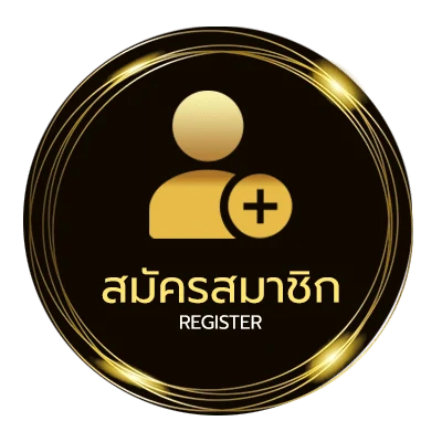 สมัครง่าย แปลภาษาอังกฤษเป็นไทย pantip 2019 ฟรี ง่ายสุด ๆ