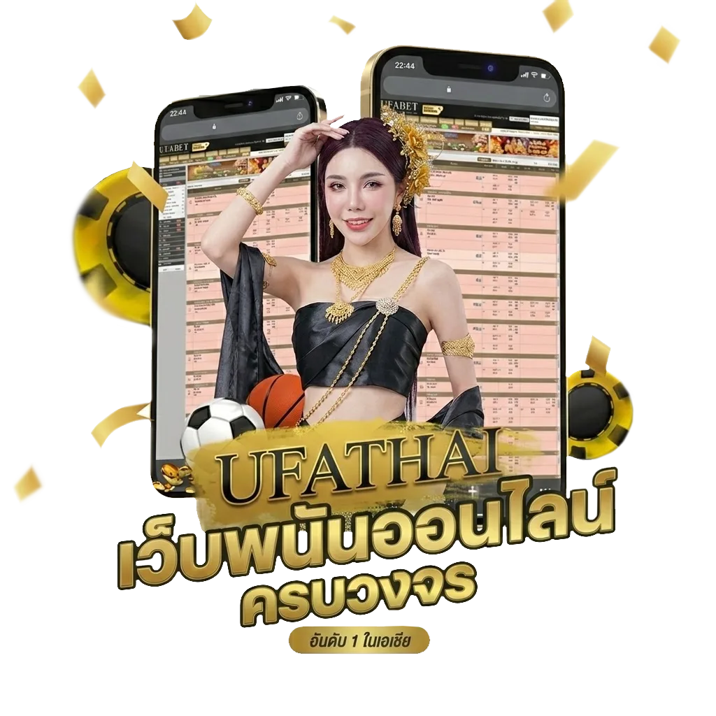 แปลภาษาอังกฤษเป็นไทย pantip 2019 ฟรี Bonus Banner — สมาชิกทุกคน