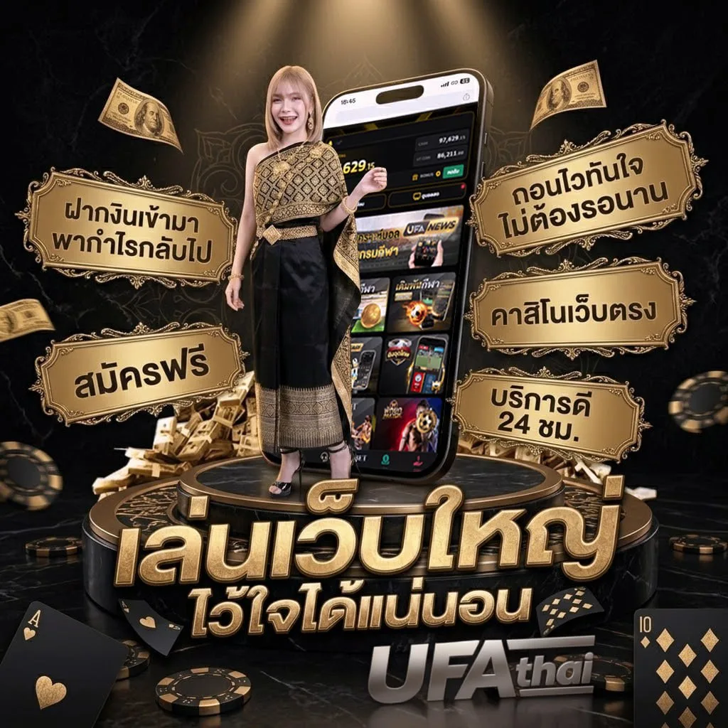 แปลภาษาอังกฤษเป็นไทย pantip 2019 ฟรี Brand Banner — ตัวแทนอย่างเป็นทางการ