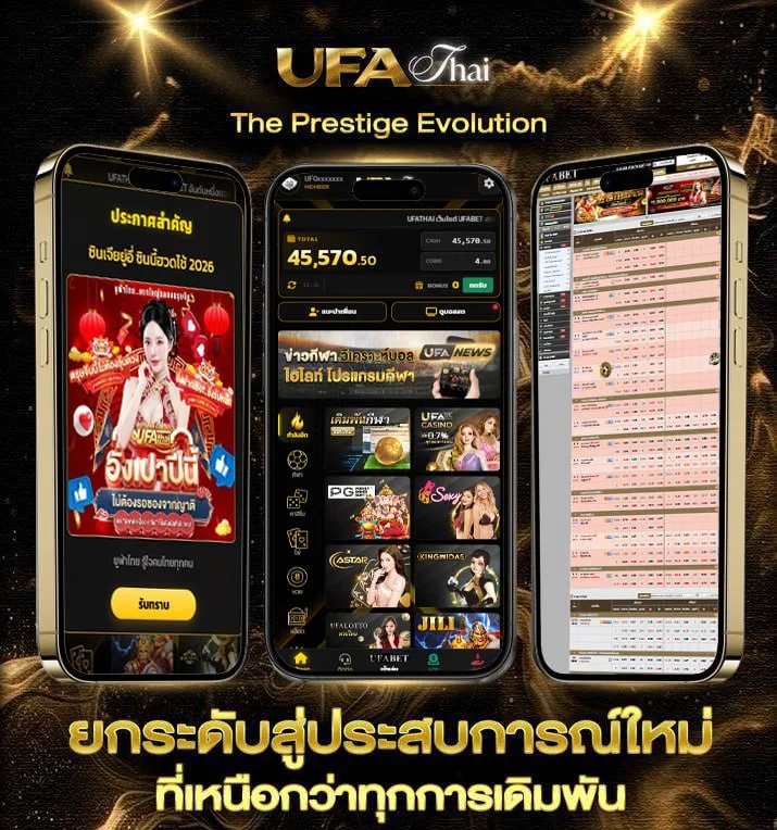 แปลภาษาอังกฤษเป็นไทย pantip 2019 ฟรี  เว็บพนันออนไลน์